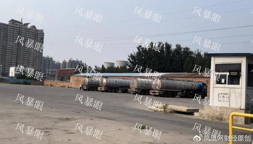 實探匯福糧油廠 拉油車輛銳減 飯店老板稱一天僅一位司機吃飯