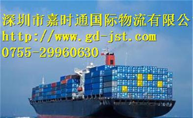 【深圳到泰國海運公司,海運到泰國,泰國海運專線】價格_廠家_圖片