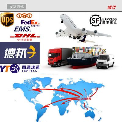 三維立體雕刻發(fā)光字 公司背景墻吸塑粘貼發(fā)光字 廠家定制