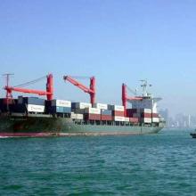 恒邦國際物流 供應(yīng)產(chǎn)品