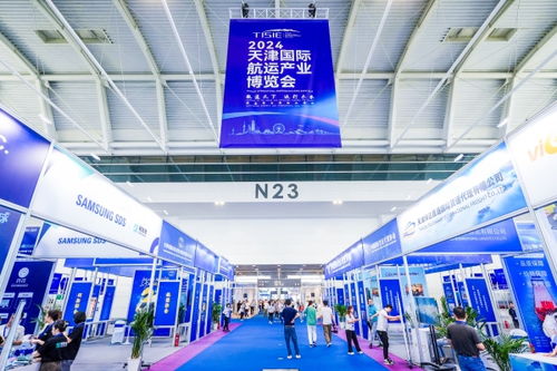 sds受邀2024天津航博會(huì),攜琴路捷國(guó)際物流平臺(tái)亮相展會(huì)