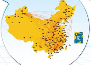 廣州到沈陽航空運(yùn)輸 專業(yè)運(yùn)輸 安全放心