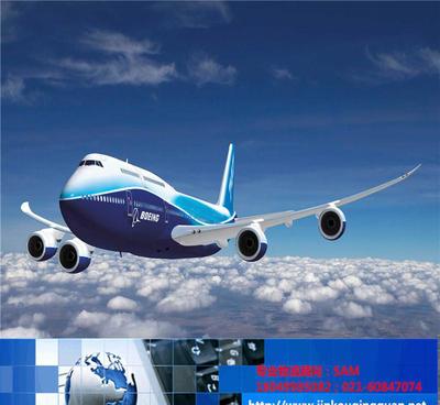 【礦泉水啤酒進(jìn)口清關(guān) |上海食品調(diào)料|添加劑進(jìn)口貿(mào)易流程】?jī)r(jià)格_廠家_圖片