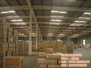 東莞到英國快遞哪家最快 圖 寄英國快遞 大嶺山到英國快遞