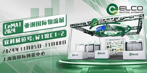 新聞動態(tài) 宜科電子官網(wǎng)