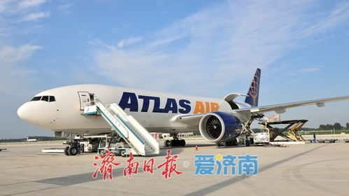 再添國際貨運新航線 濟(jì)南機(jī)場第三條第五航權(quán)運營航線 盧森堡 濟(jì)南 諾丁漢 成功首航