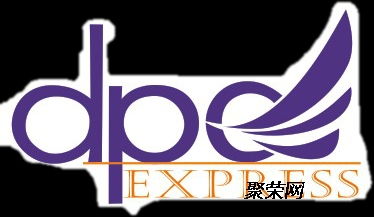 東南亞專線國際物流