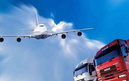 口罩防護(hù)服隔離衣到英國(guó)倫敦國(guó)際物流