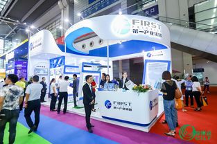 第一產(chǎn)業(yè)集團(tuán)亮相第14屆國(guó)際物流與供應(yīng)鏈博覽會(huì)，引領(lǐng)行業(yè)創(chuàng)新與可持續(xù)發(fā)展