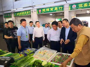 推動農(nóng)產(chǎn)品國際物流發(fā)展——李堯林與李曉輝考察調(diào)研深圳海吉星農(nóng)產(chǎn)品國際物流公司