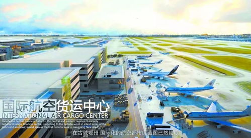 華師新校區(qū)落戶鄂州 地鐵19號線加速區(qū)域融合 驅(qū)動國際物流發(fā)展