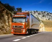 2012中國西部國際物流產(chǎn)業(yè)博覽會在蘭州盛大開幕