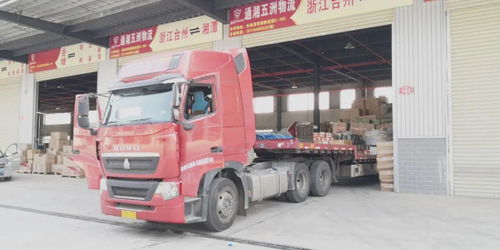 前方行業(yè)高能，后方物流高效 岳塘國際商貿(mào)城‘極速達’服務(wù)引領(lǐng)國際物流新篇章