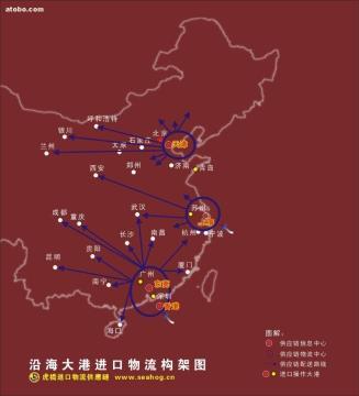 北京進(jìn)口迅捷報(bào)關(guān)行 高效報(bào)關(guān)與國(guó)際物流服務(wù)全解析