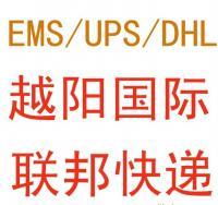 全球物流與設(shè)備流通新機(jī)遇 新西蘭、斐濟(jì)、基里巴斯專(zhuān)線(xiàn)及二手設(shè)備轉(zhuǎn)讓服務(wù)解析